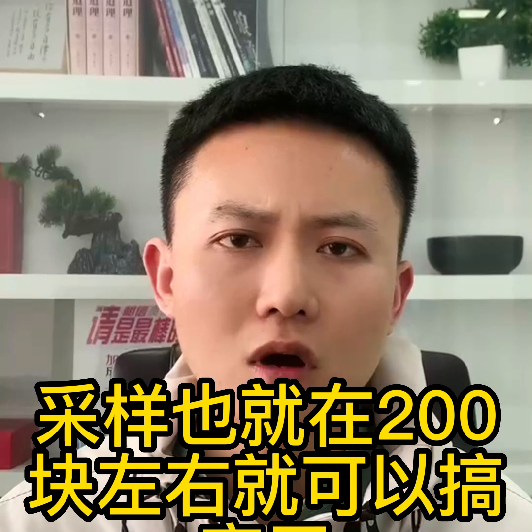 分銷商城系統(tǒng)開發(fā)多少錢？新人做亞馬遜跨境電商的必備流程及條件