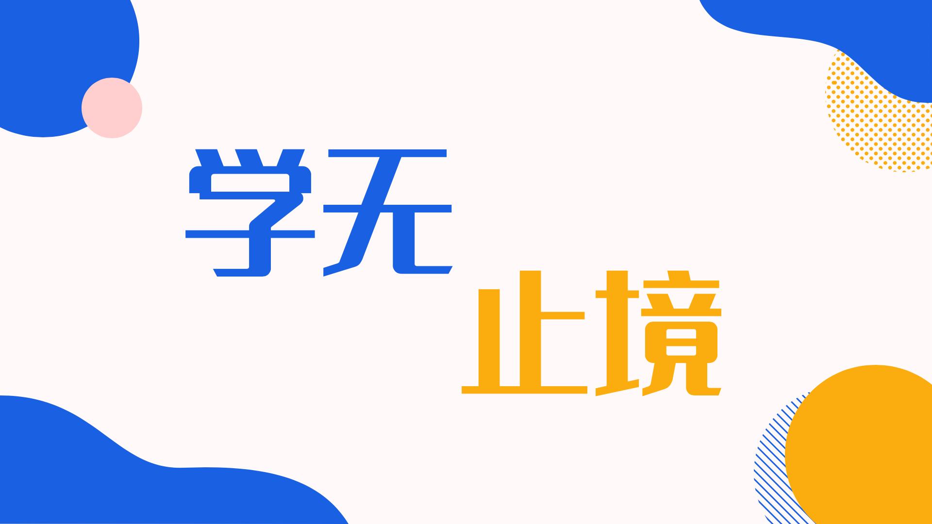 什么是終端客戶？終端客戶和渠道客戶的區別有哪些？