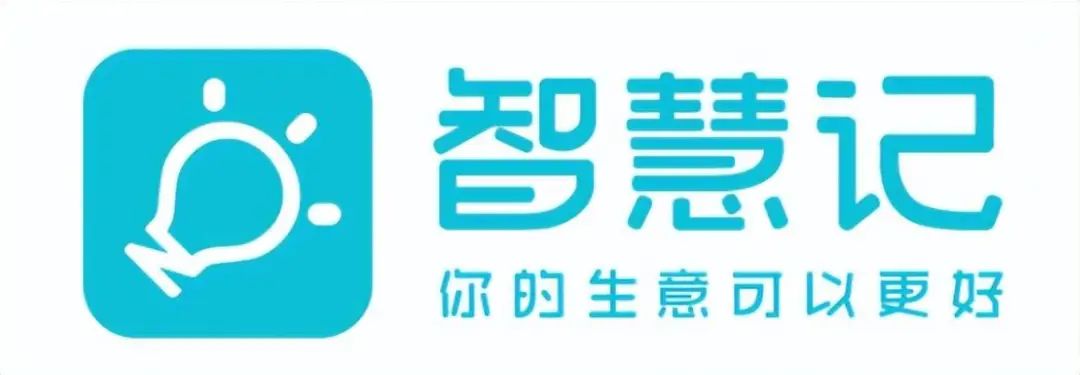 服裝進銷存軟件哪個簡單好用？免費進銷存管理軟件排行榜