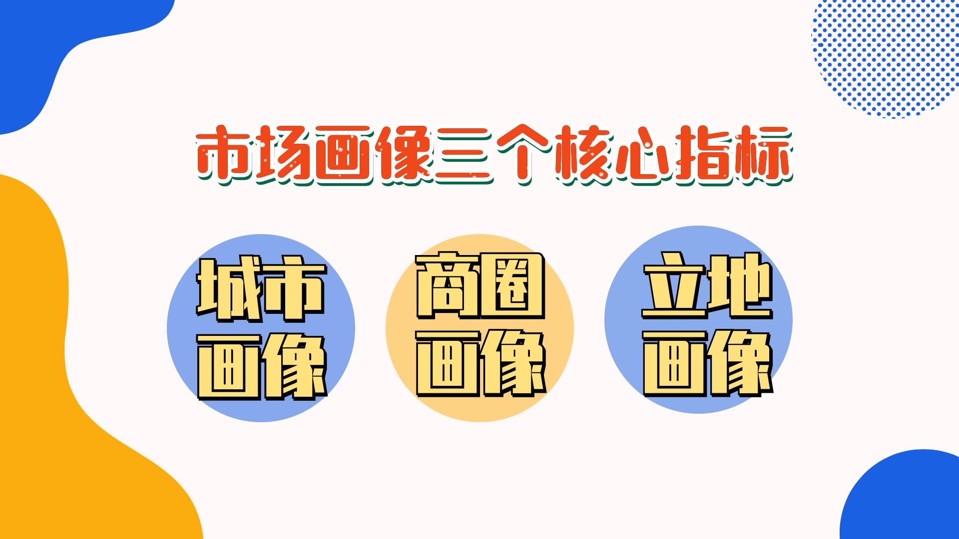 什么是終端客戶？終端客戶和渠道客戶的區別有哪些？