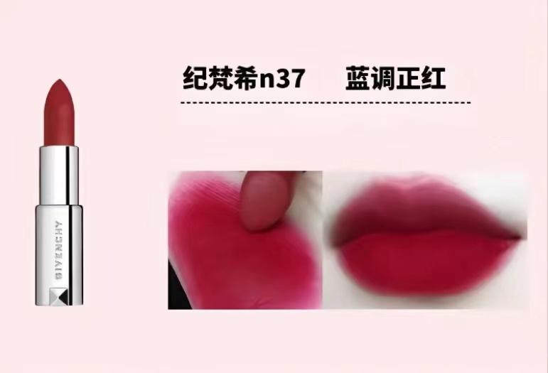 名牌口紅有哪些？世界十大名牌口紅排行榜