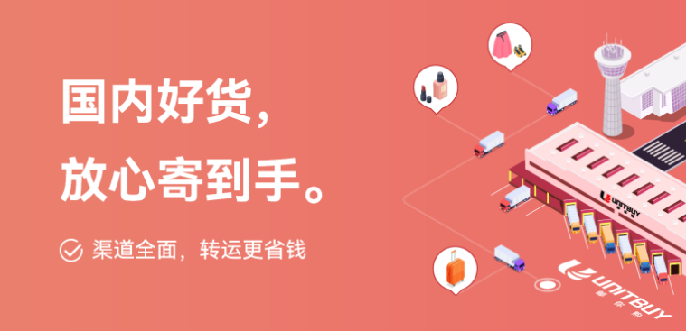 ems價(jià)格運(yùn)費(fèi)表（2023ems寄件收費(fèi)標(biāo)準(zhǔn)表一覽）