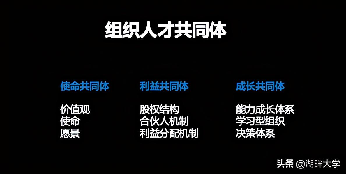 貝貝網是個什么平臺？貝貝電商平臺特點解析