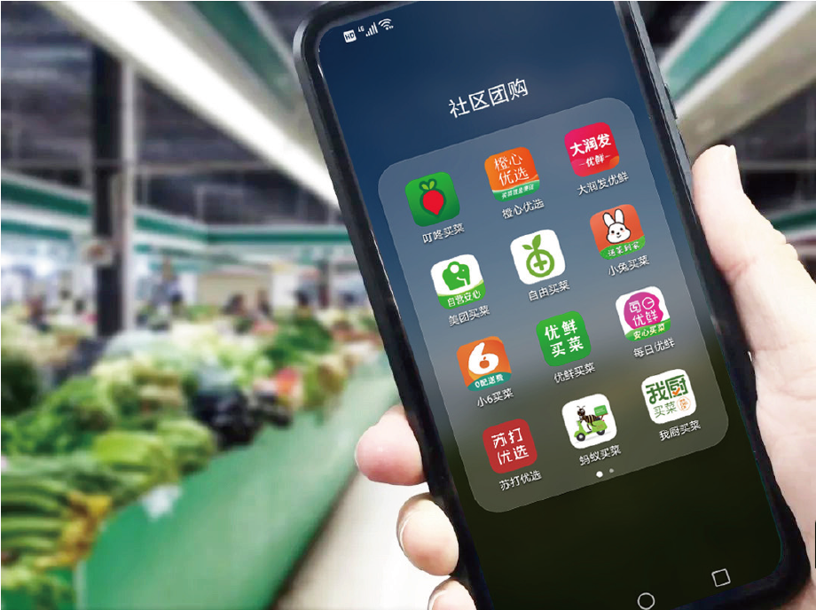 內購會什么意思？解析內購會活動的意義