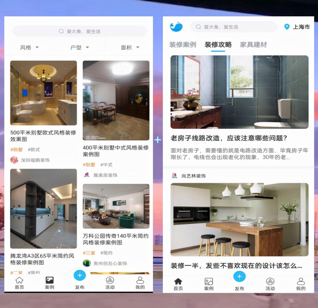 網店裝修網站推薦（淘寶裝修公司排名前十推薦）