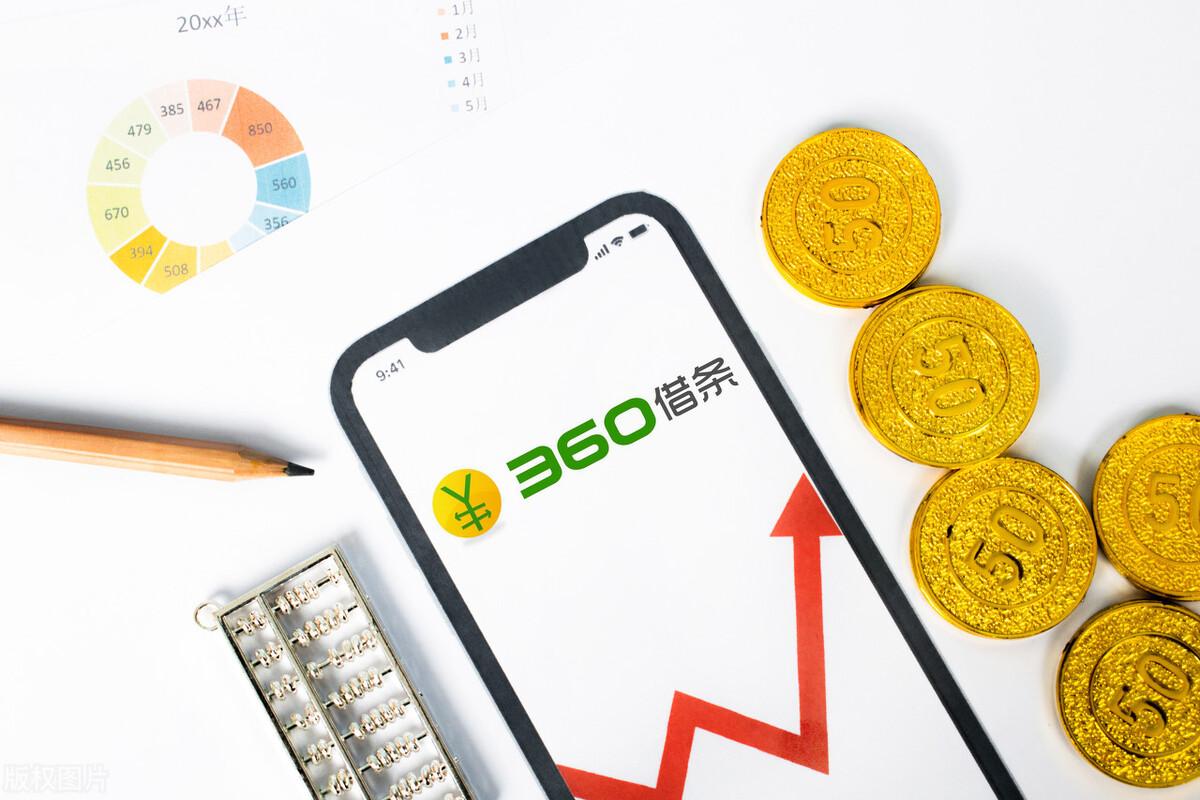 有額度借不出來是什么原因？網上借貸平臺靠譜推薦