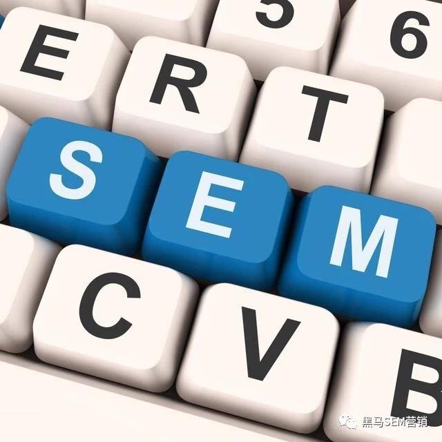 sem培訓班學費哪個好？培訓電腦學費收費標準表一覽