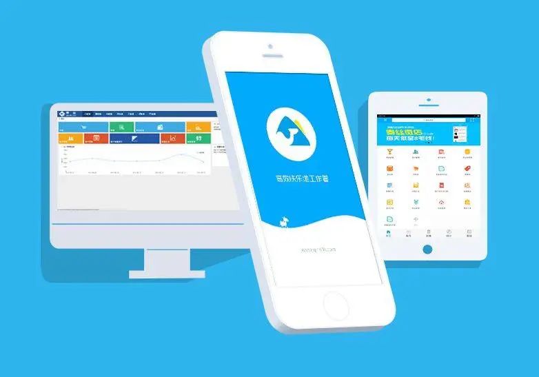 服裝進銷存軟件哪個簡單好用？免費進銷存管理軟件排行榜