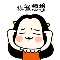 洋蔥海外倉是不是正品？洋蔥海外倉平臺成立時間及簡介
