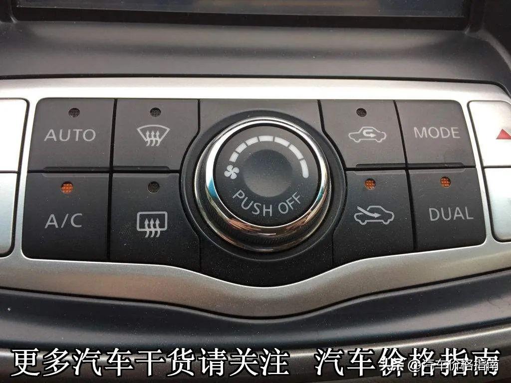 eco模式是什么意思？解析冰箱eco模式含義