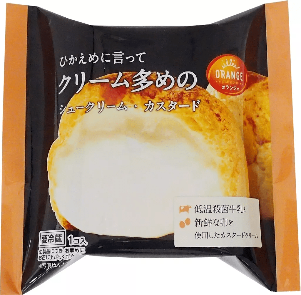零食網(wǎng)站有哪些？國(guó)外八個(gè)零食網(wǎng)站推薦