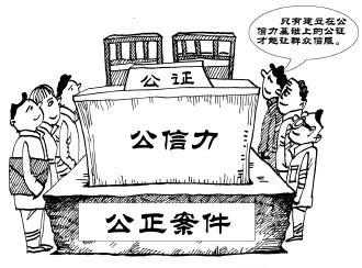 品牌美譽度是什么意思？提高產品美譽度和知名度的方法技巧