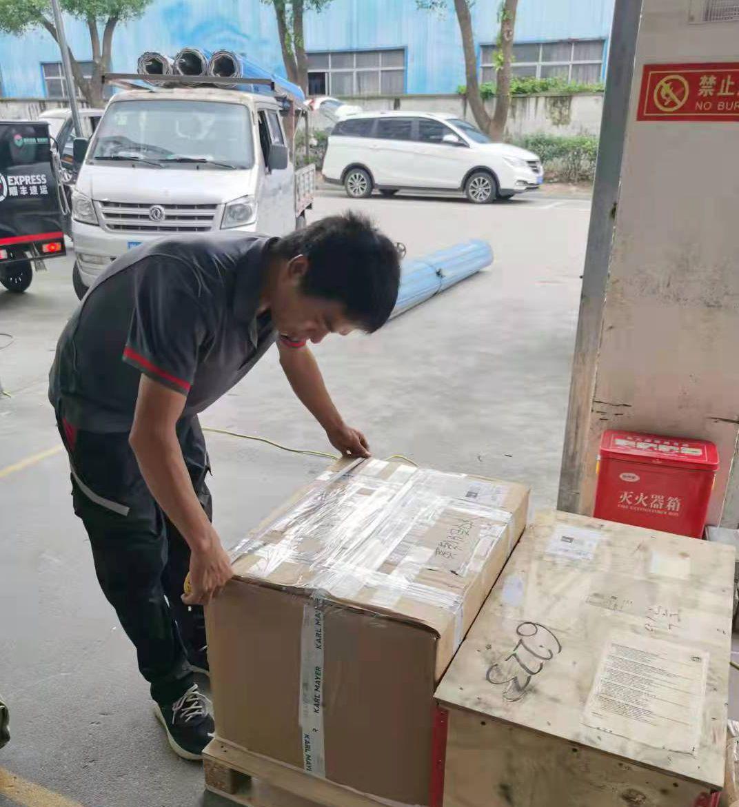 順豐快遞攬收是什么意思？順豐快遞攬收一般需要多少時(shí)間？