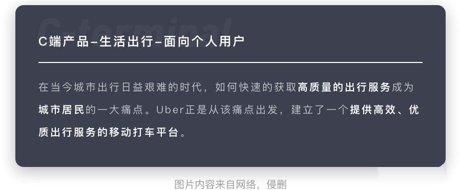 產品試用報告怎么寫？產品體驗報告范文模板大全