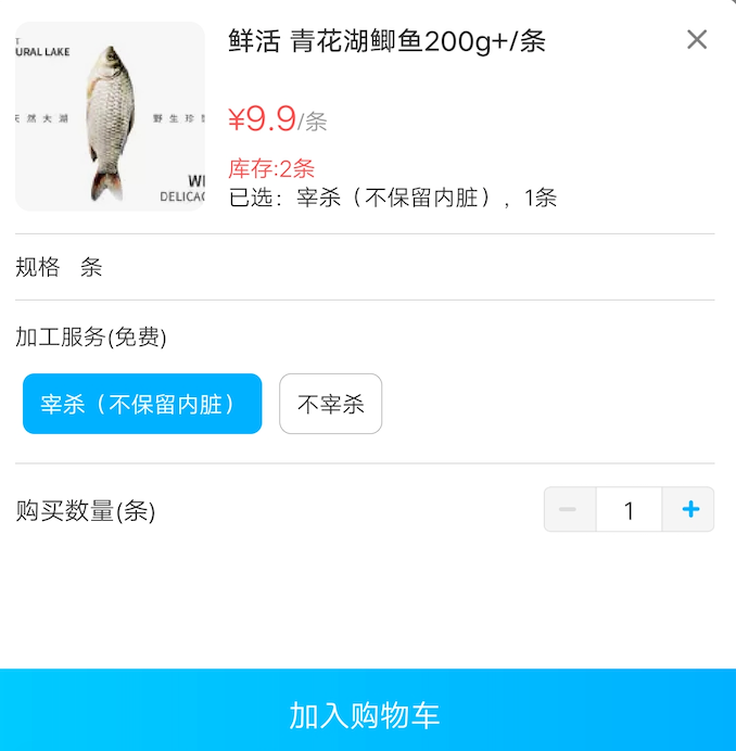 多點(diǎn)超市配送費(fèi)多少？多點(diǎn)配送范圍及規(guī)則表一覽