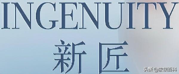 350裝修模板官網（國內裝修公司排行榜前十名）