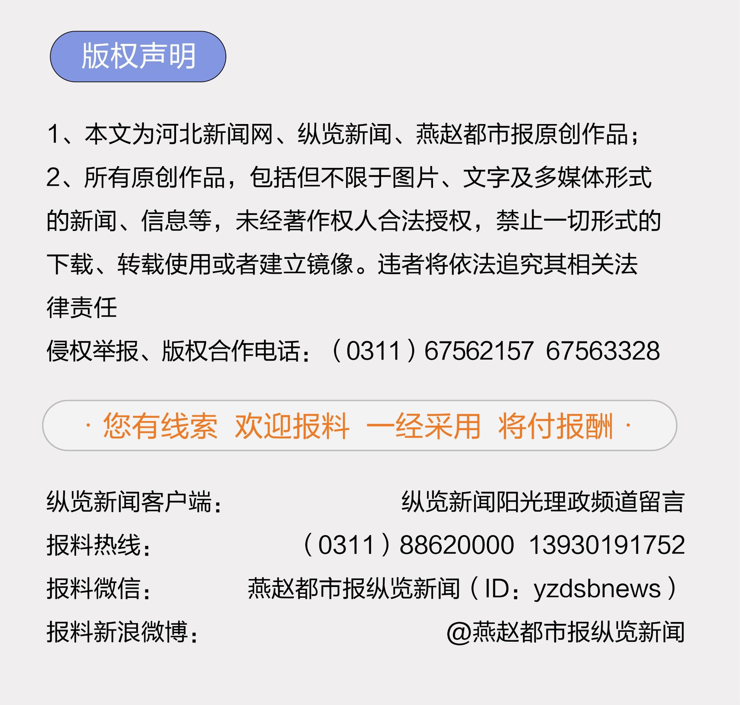 哈羅單車收費(fèi)規(guī)則最新（2023哈羅電動(dòng)車計(jì)費(fèi)規(guī)則表一覽）