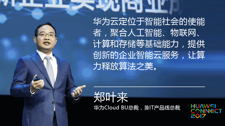 唯品會團購入口在哪里？解析唯品會團長注冊流程及條件