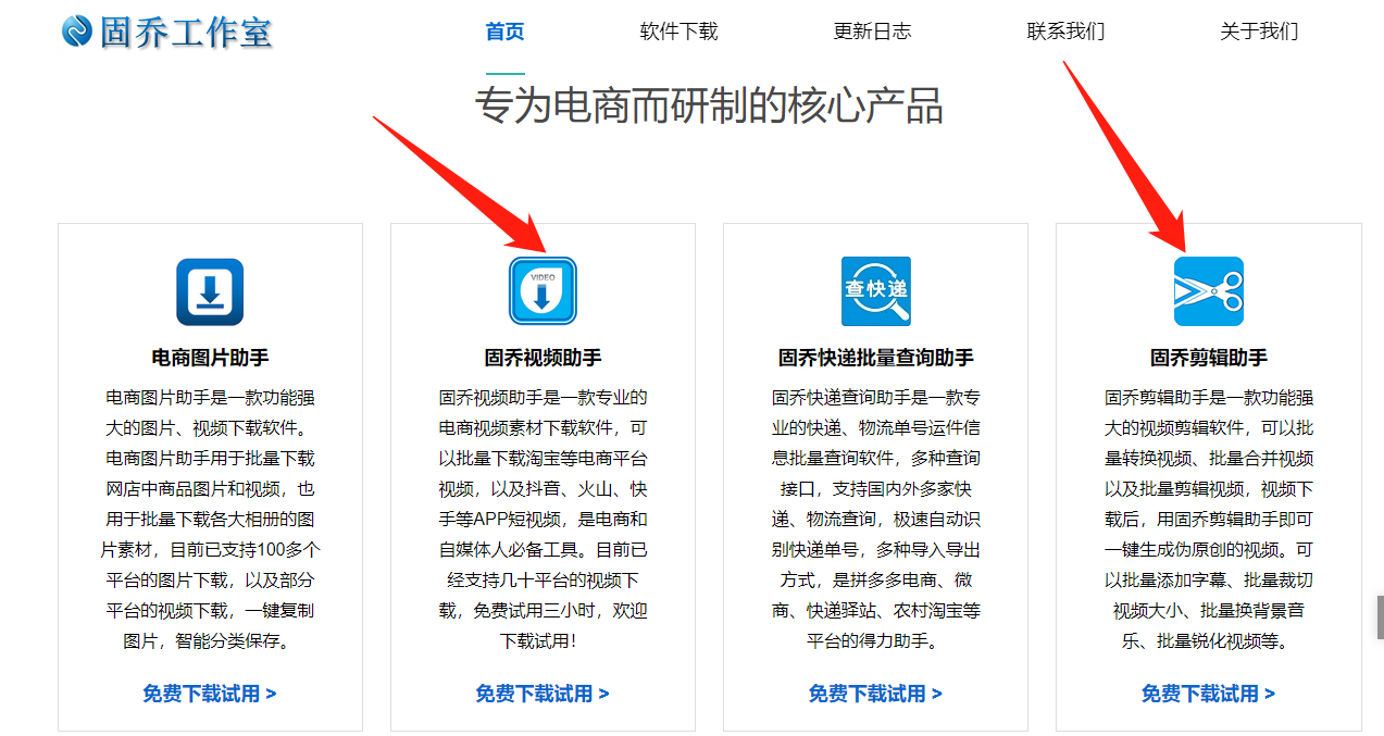 抖音背景尺寸比例是多少？抖音背景圖設置技巧分享