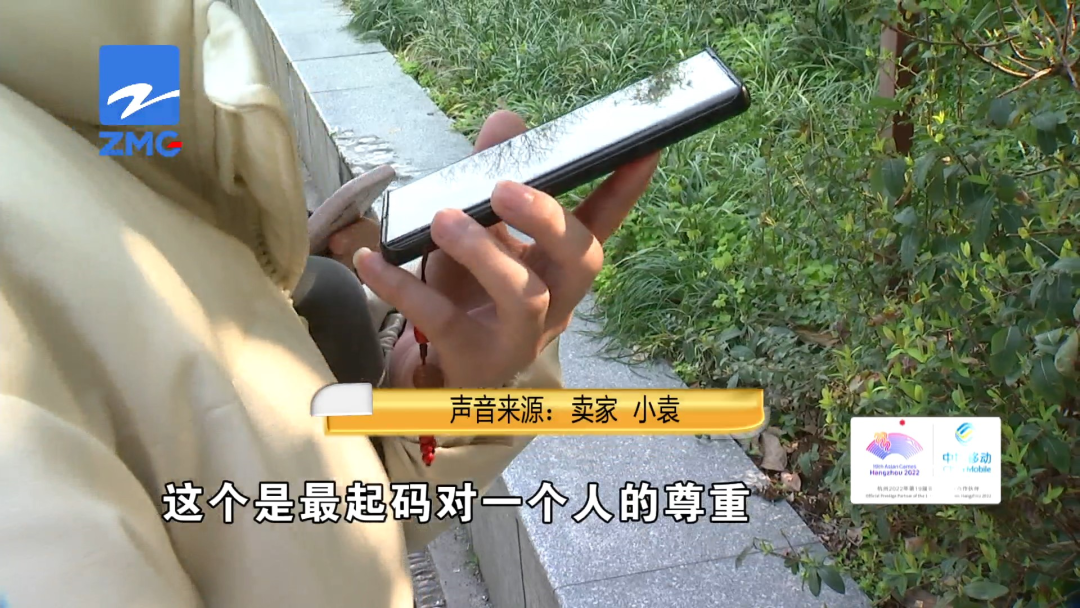 咸魚退款影響賣家信用嗎？閑魚買家申請退款的流程及條件介紹