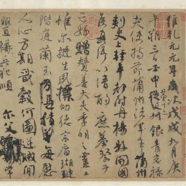 字體侵權一般賠多少錢？漢儀字體侵權解決辦法及賠償規則