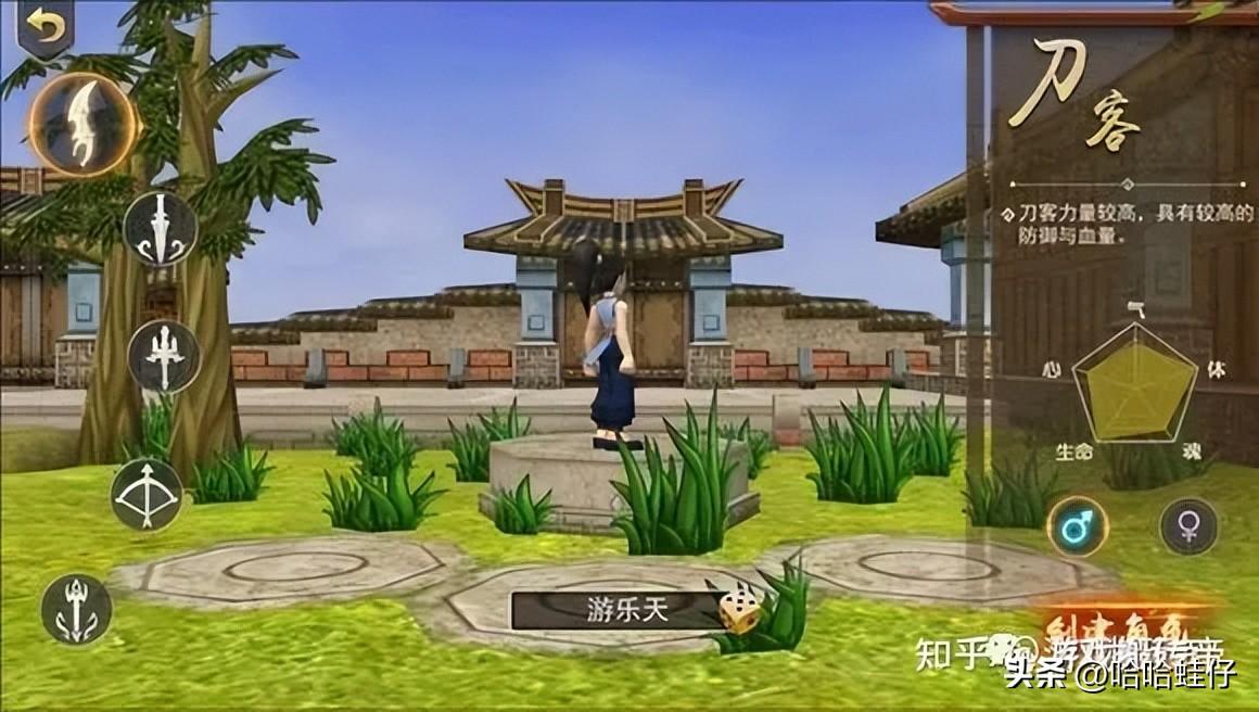 什么游戲掙錢多還能提現？2023正規賺錢游戲排名前十推薦