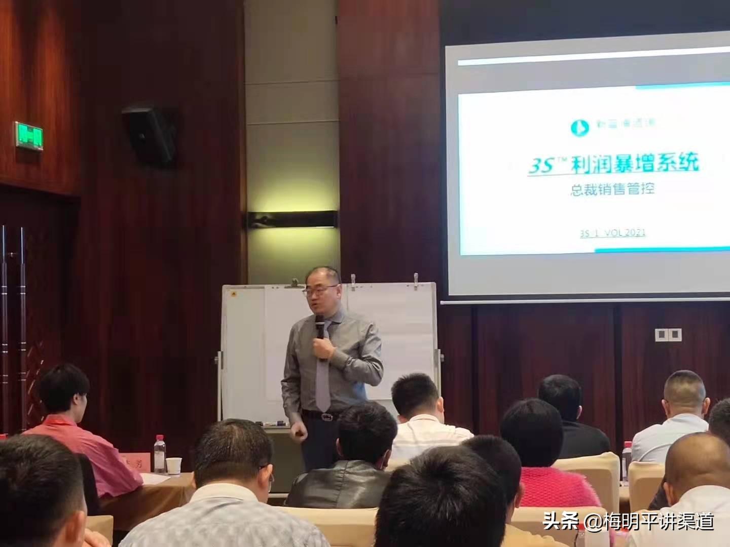 新手怎么找經(jīng)銷商談合作？分享經(jīng)銷商開發(fā)流程和技巧