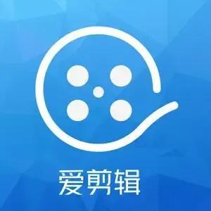 專業剪輯軟件有哪些？十大免費剪輯軟件排行榜