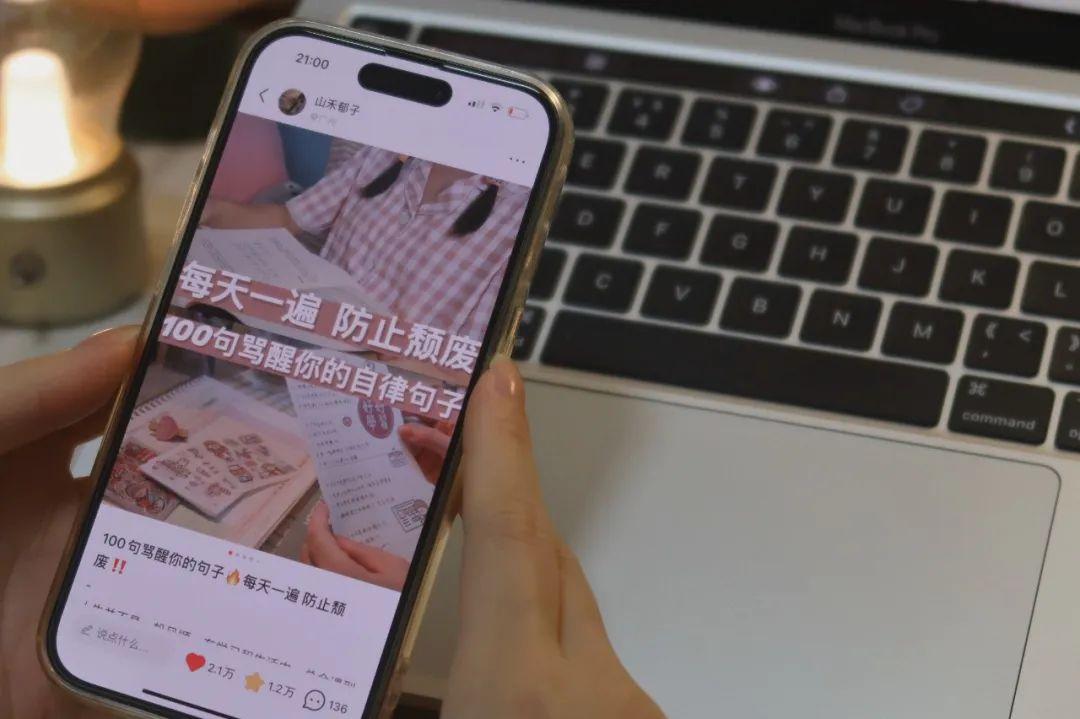 寫作賺錢稿費的網站有哪些？推薦新手寫作賺錢app排名前十