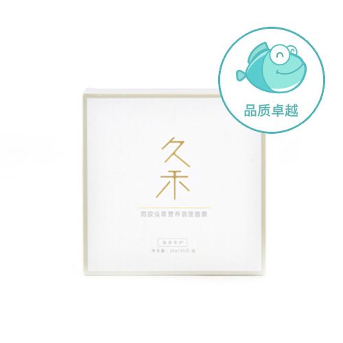 天貓旗艦店假貨處理方法（天貓商品鑒別真假的兩大方法技巧）