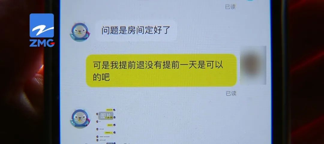 咸魚退款影響賣家信用嗎？閑魚買家申請退款的流程及條件介紹