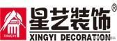 350裝修模板官網（國內裝修公司排行榜前十名）
