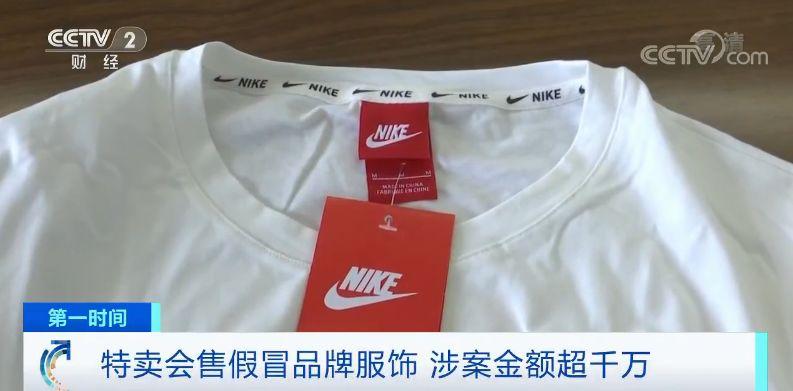 特賣會的東西是正品嗎？分享特賣會文案宣傳模板大全