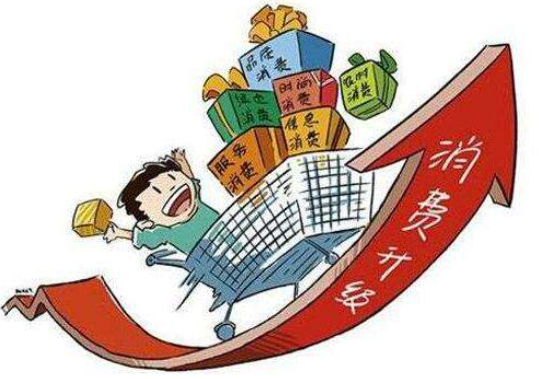 跨境網購主要體現了哪些方面？解析跨境電商的特征及發展趨勢