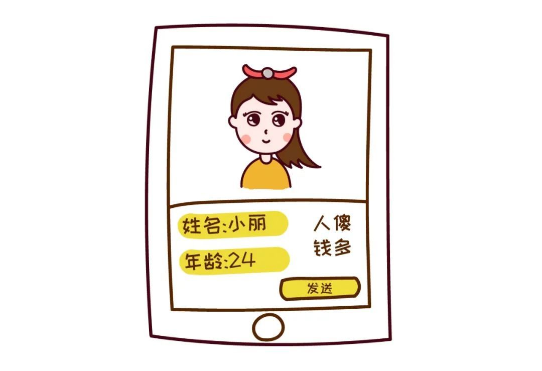 模特拍照怎么收費？平面模特兼職收費標準表一覽
