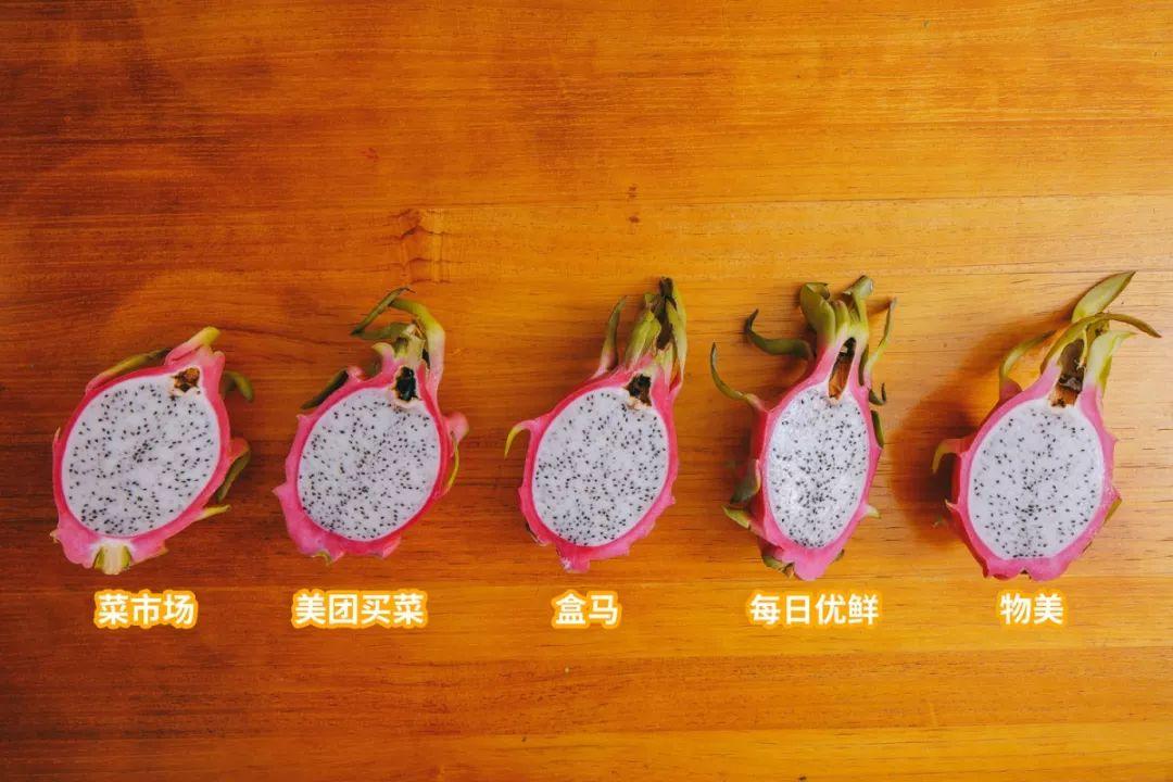 多點(diǎn)超市配送費(fèi)多少？多點(diǎn)配送范圍及規(guī)則表一覽