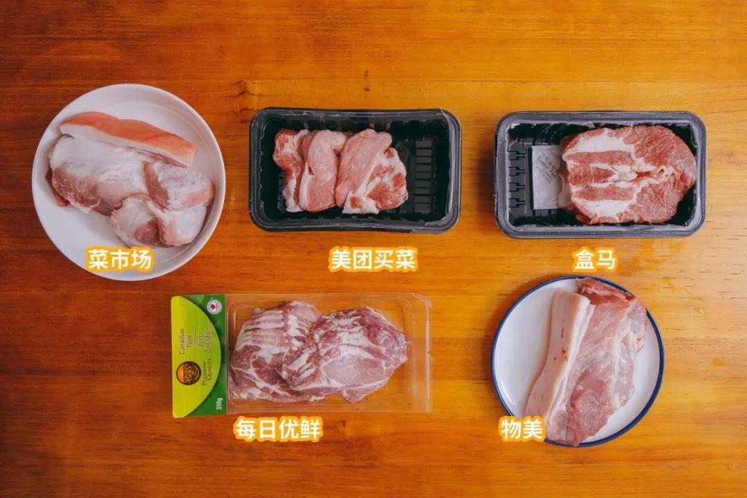 多點(diǎn)超市配送費(fèi)多少？多點(diǎn)配送范圍及規(guī)則表一覽