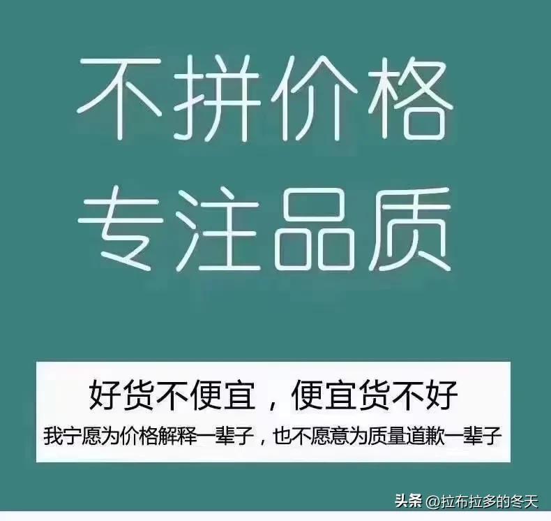 中鐵商城怎么注冊？盤點國鐵商城入駐流程及條件