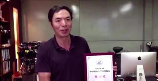 微信開發(fā)商創(chuàng)始人是誰？微信創(chuàng)始人個(gè)人簡介