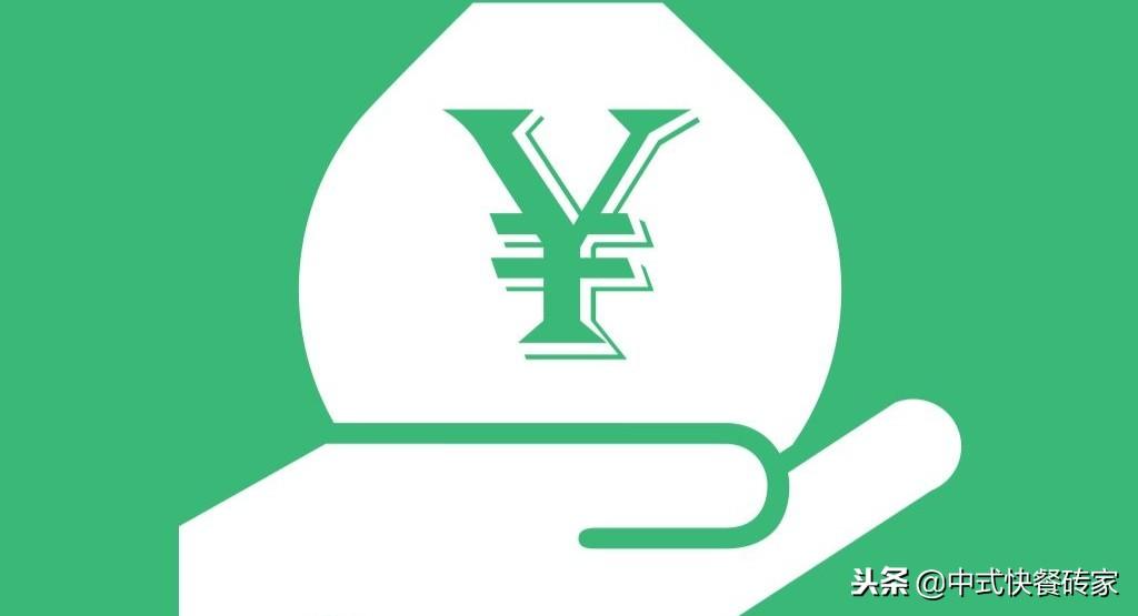 前臺(tái)收銀員的基本電腦常識(shí)（前臺(tái)收銀員工作流程介紹）