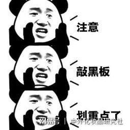 韓國(guó)化妝品網(wǎng)站推薦（韓國(guó)化妝品排行榜前十）