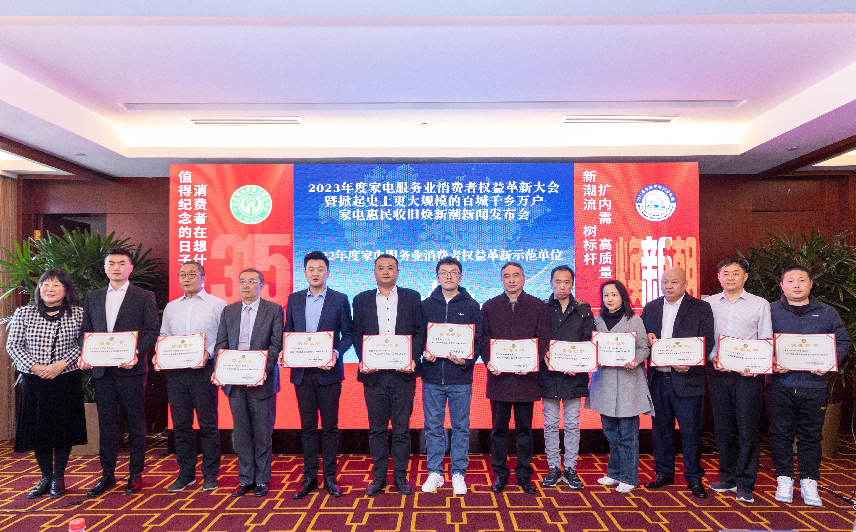 蘇寧投訴電話是多少？蘇寧人工服務電話及服務時間表一覽
