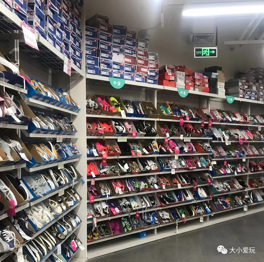 上品折扣店怎么樣？上品折扣店哪個(gè)好？