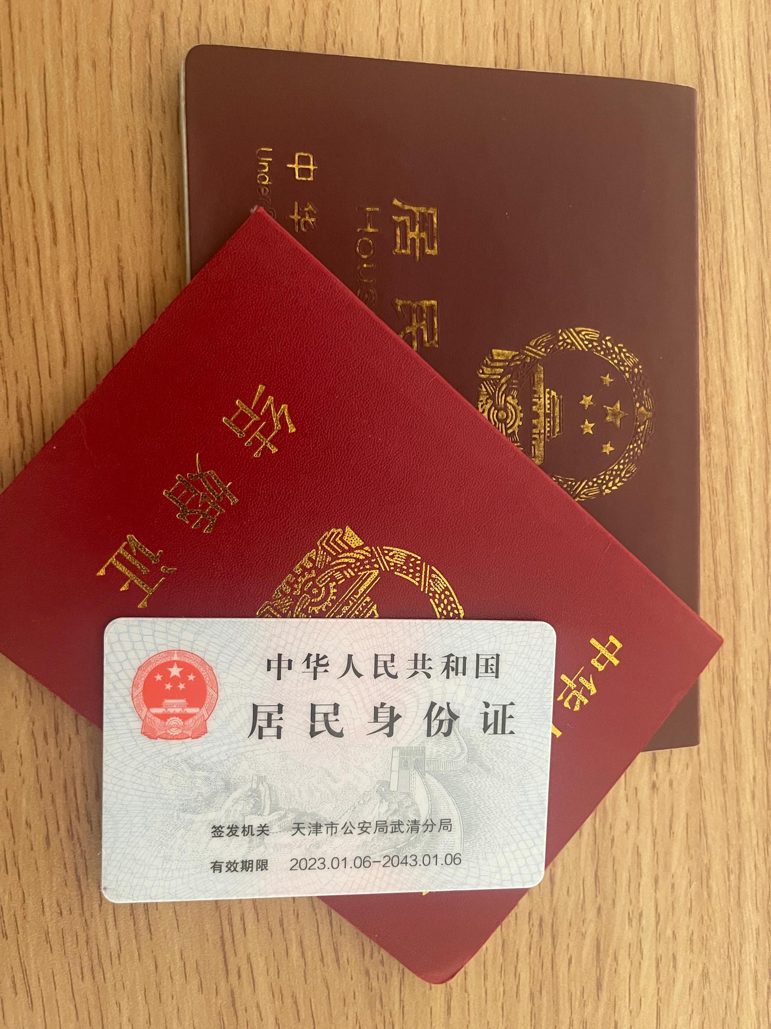 新商品房辦房產證流程（2023商品房辦理流程及材料介紹）