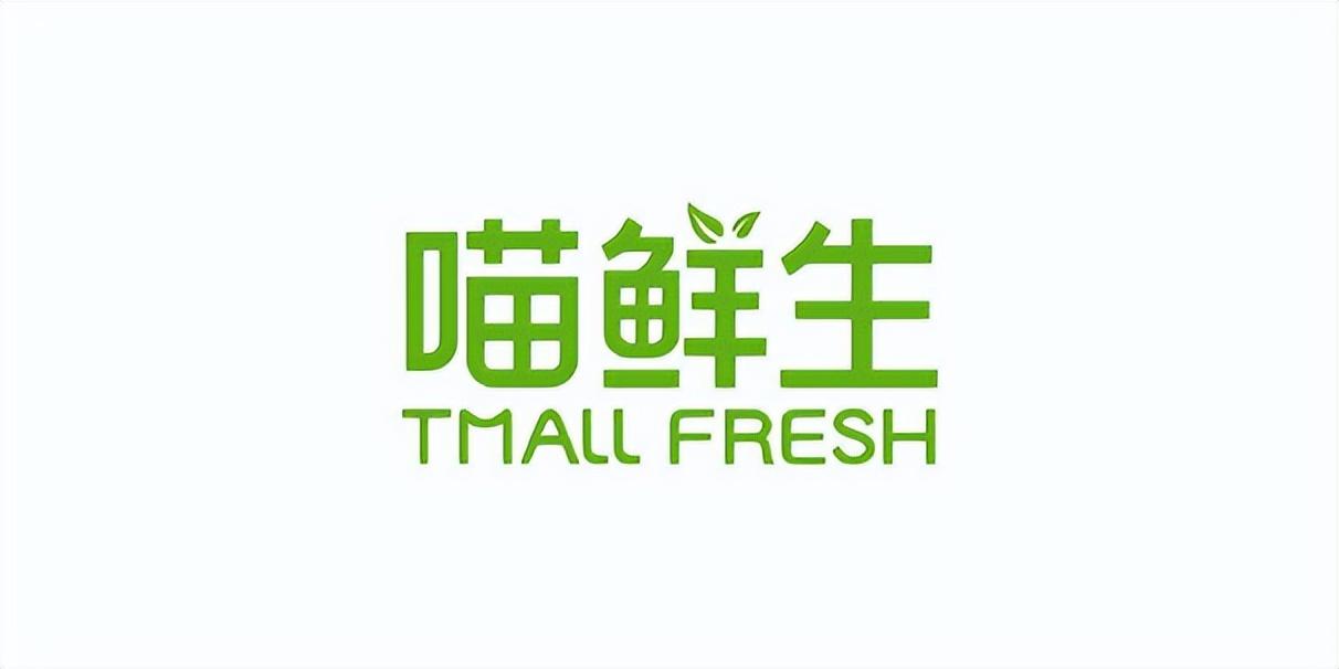 十大農(nóng)產(chǎn)品電商平臺有哪些？國內(nèi)十大農(nóng)產(chǎn)品電商平臺排行榜