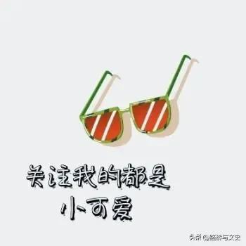 沒有身份證可以坐高鐵嗎？沒有身份證坐高鐵進(jìn)站流程及方式介紹
