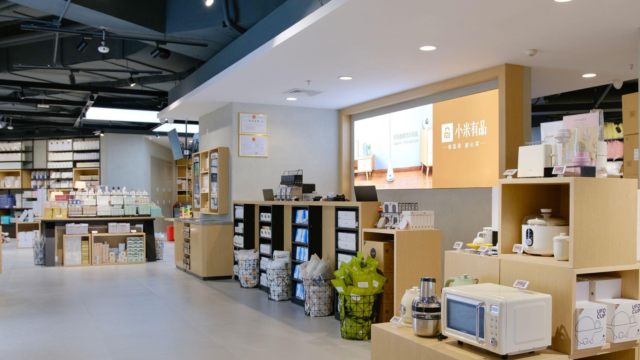 小米線下實體店查詢地址（上海小米線下實體店地址大全）