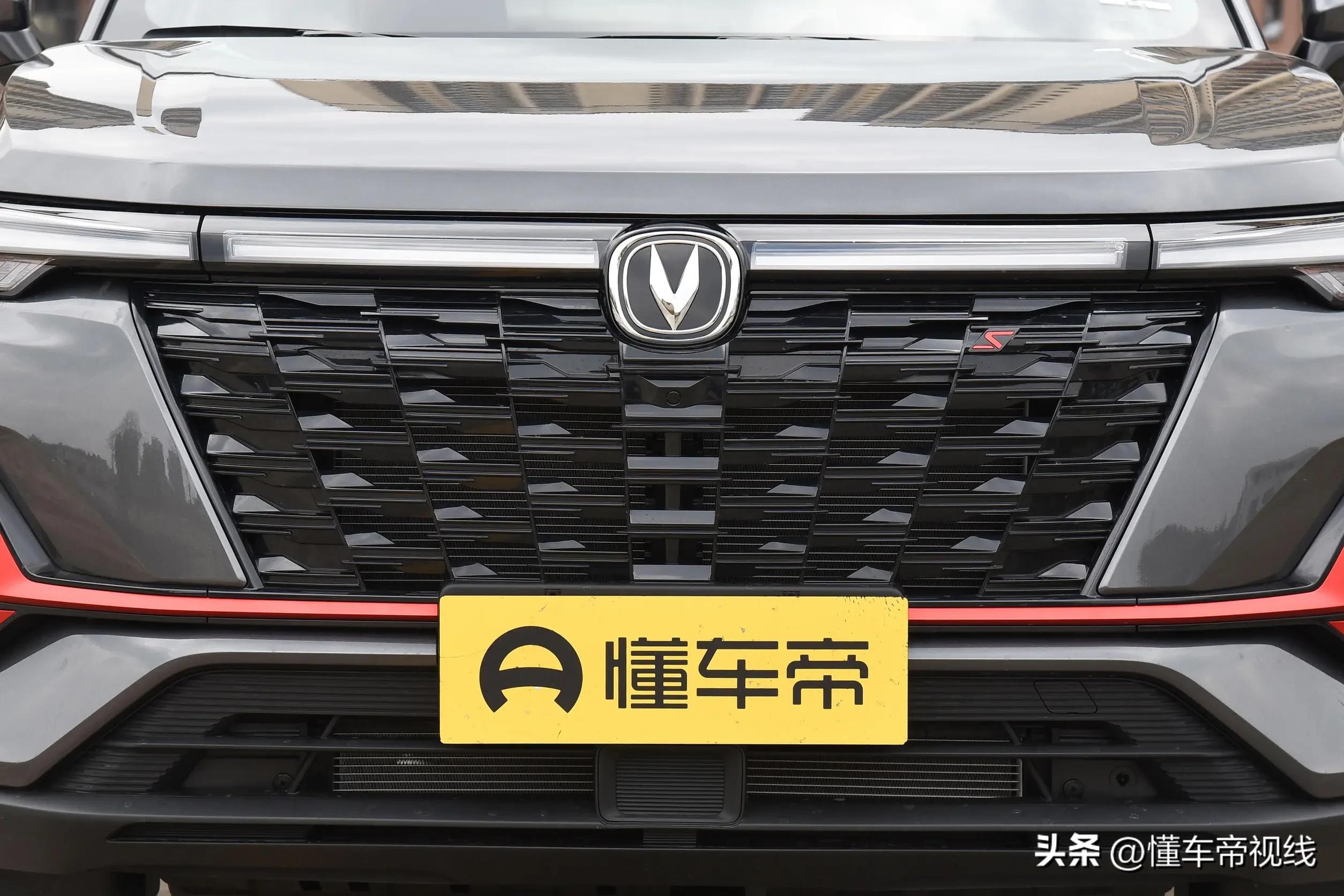 長安商城官網(wǎng)首頁（2023長安汽車報價表一覽）