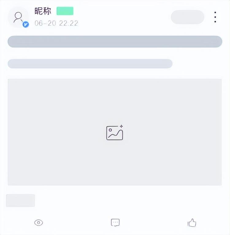 企業(yè)社區(qū)是什么意思？解析社區(qū)的企業(yè)作用