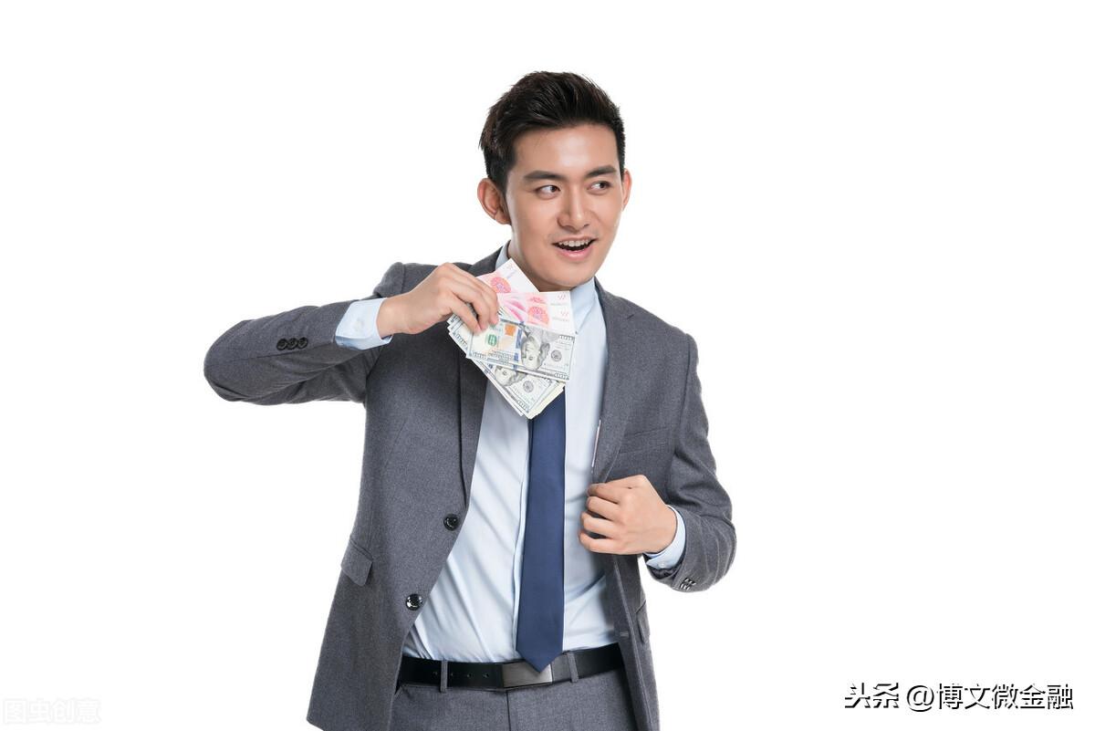 銀行結匯是什么意思？銀行結匯手續費收費標準表一覽